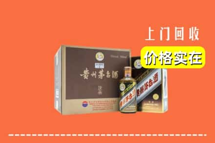 宜宾回收彩釉茅台酒